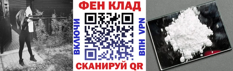 Купить  Рудня  АМФ 98% 