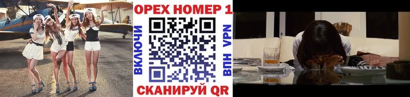 Купить где  Рудня  Кокаин Перу 