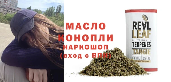 мяу мяу мука Покров