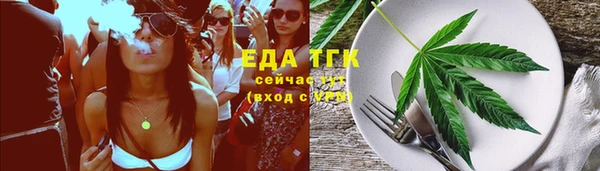 Альфа ПВП Покачи