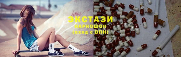 мяу мяу мука Покров