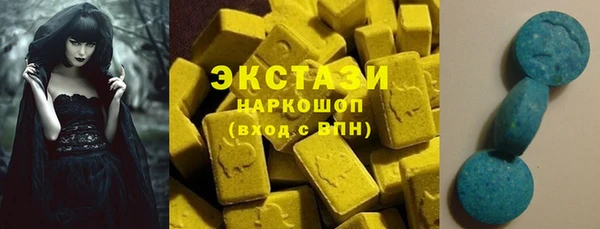 мяу мяу мука Покров
