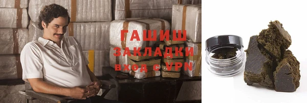 мяу мяу мука Покров
