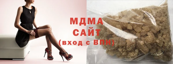 мяу мяу мука Покров