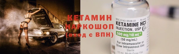мяу мяу мука Покров