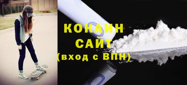 мяу мяу мука Покров