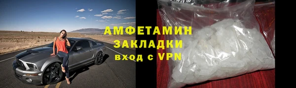 Альфа ПВП Покачи