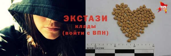 Альфа ПВП Покачи