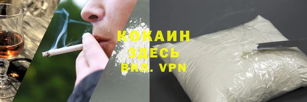 Альфа ПВП Покачи