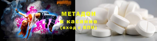 мяу мяу мука Покров