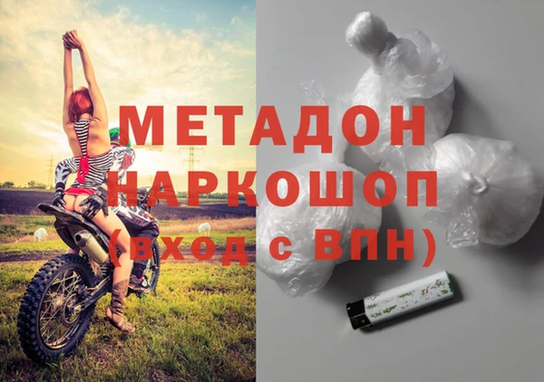 Альфа ПВП Покачи