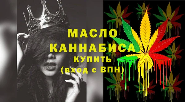 мяу мяу мука Покров