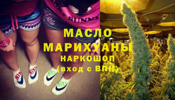 мяу мяу мука Покров