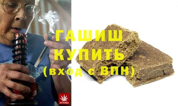 мяу мяу мука Покров