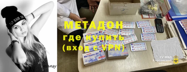 Альфа ПВП Покачи