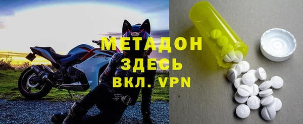 Альфа ПВП Покачи
