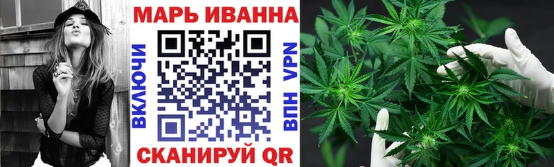 Бошки Шишки MAZAR  Купить  Рудня 